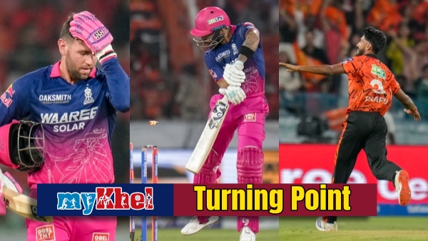 SRH vs RR