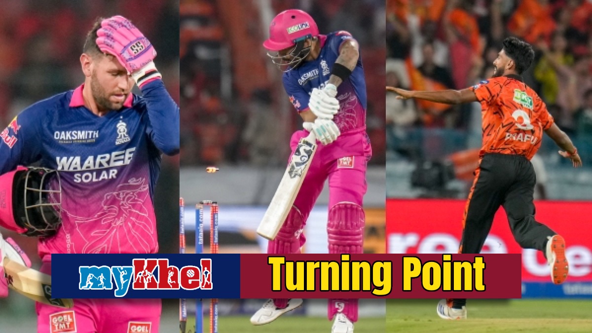 SRH vs RR: ಪಂದ್ಯದ ದಿಕ್ಕನೇ ಬದಲಿಸಿದ ಸನ್‌ ತಂಡದ ಯಂಗ್ ಬೌಲರ್