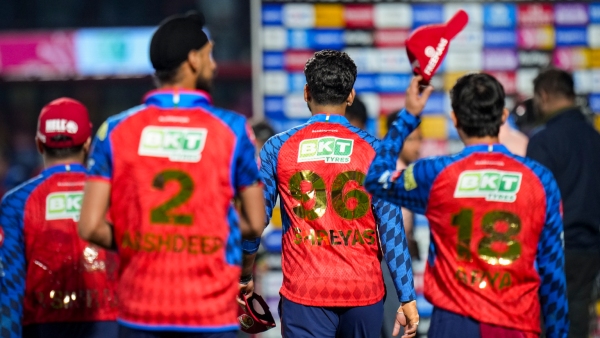PBKS vs RCB