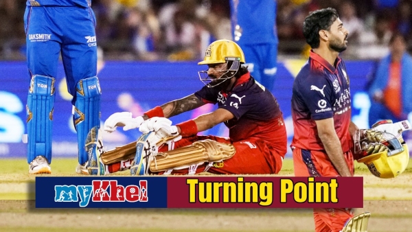 RCB vs MI RCB vs MI
