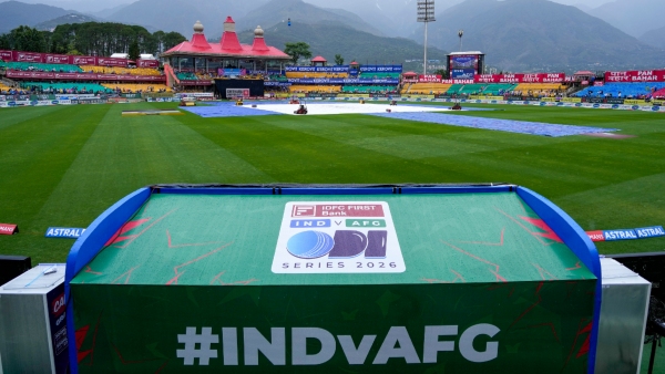IND vs AFG 1st ODI