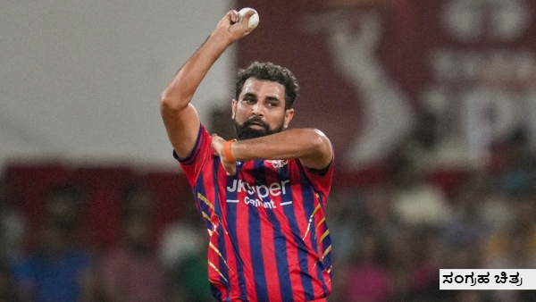 Mohammed Shami