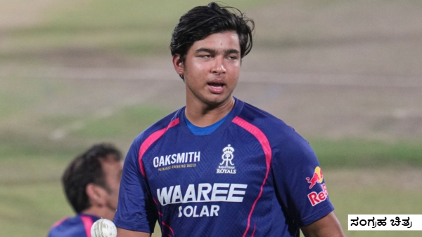 Vaibhav Sooryavanshi