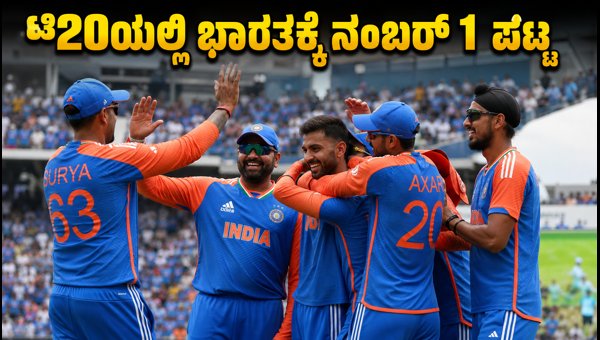 India vs Zimbabwe