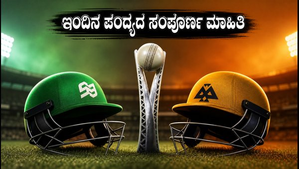 Southern Brave vs Birmingham Phoenix 2026 Today s Match Preview Pitch Report and Playing XI