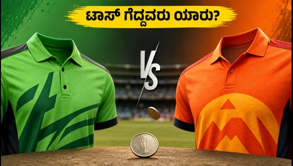 Southern Brave vs Birmingham Phoenix The Hundred 2026 Toss Update Playing XI and Match Preview