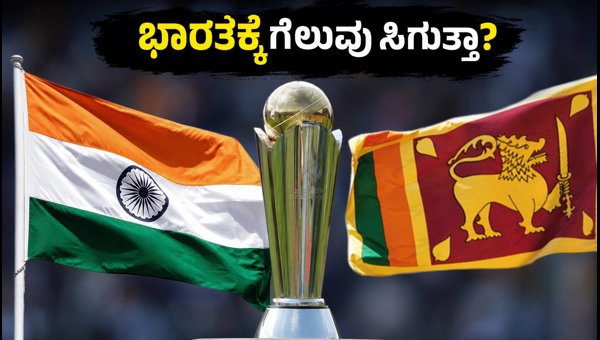 India WTC Points Table Scenario How the Colombo Test Result Impacts India s PCT Ranking 2026 India WTC Points Table Scenario How the Colombo Test Result Impacts India s PCT Ranking 2026