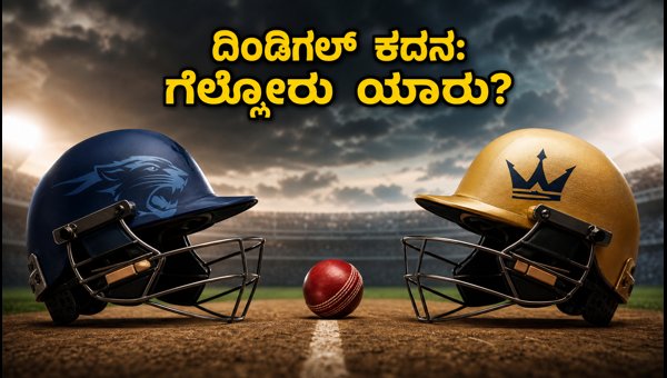 Madurai Panthers vs Kovai Kings TNPL 2026 Pitch Report Playing XI and Match Preview