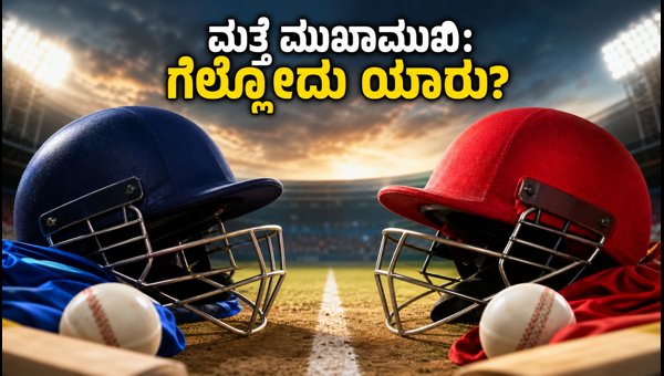 TNPL 2026 Opening Match Tiruppur vs Dindigul Preview Pitch Report and Live Streaming Details