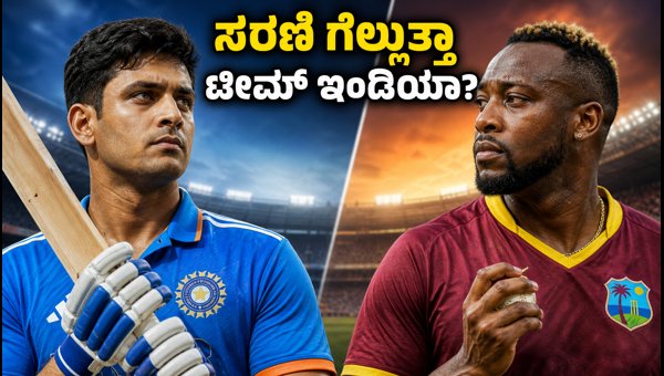 IND vs WI 4th T20 Live India vs West Indies Hyderabad Match Toss Playing 11 and Series Decider 2026 IND vs WI 4th T20 Live India vs West Indies Hyderabad Match Toss Playing 11 and Series Decider 2026