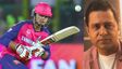 IPL 2026: വൈഭവല്ല, ബാറ്റിങില്‍ കസറുക 25 കാരന്‍!! ചോപ്രയുടെ പ്രവചനം വൈറല്‍