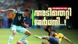 Fifa 2026: ജർമ്മനിയുടെ ചീട്ട് കീറി പരാഗ്വേ; നോക്ക്ഔട്ടിലെ ആദ്യ അട്ടിമറി, ഷൂട്ടൗട്ടിൽ കാലിടറി
