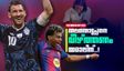 അന്ന് കുളിപ്പിച്ച ആ കുഞ്ഞുപയ്യന്‍ ഇന്ന് ലോകകപ്പ് ഫൈനലിലെ എതിരാളി! തീരാത്ത 'മിശിഹാ സുവിശേഷം'