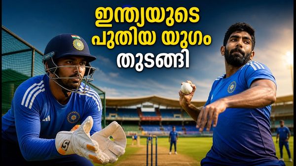സിംബാബ്‌വെക്കെതിരായ ആദ്യ ടി20: പ്ലേയിംഗ് ഇലവനിൽ ആര്? ഇന്ത്യയുടെ പുതിയ യുഗം തുടങ്ങുന്നു!