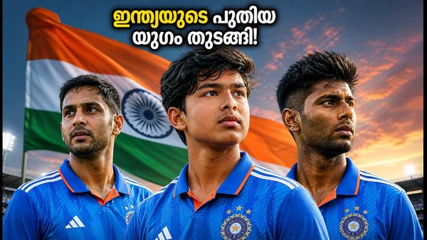 ഹരാരെയിൽ ഇന്ത്യയുടെ പുതിയ യുഗം; പന്തെറിയാൻ യുവനിര, സിംബാബ്‌വെക്ക് മുന്നിൽ കടുത്ത വെല്ലുവിളി!