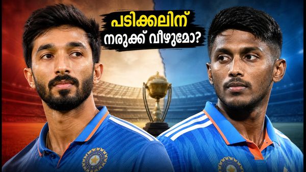 സെഞ്ചുറി തിളക്കത്തിൽ ദേവ്ദത്ത് പടിക്കൽ; സായ് സുദർശന്റെ ടെസ്റ്റ് ഭാവി ഇനി എന്ത്?
