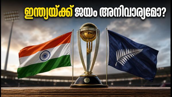 WTC ഫൈനൽ ലക്ഷ്യം; കൊളംബോ ടെസ്റ്റിൽ ഇന്ത്യയ്ക്ക് ജയം അനിവാര്യമോ?