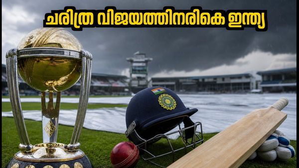 ചരിത്ര വിജയത്തിനരികെ ഇന്ത്യ; കൊളംബോ ടെസ്റ്റിൽ അഞ്ചാം ദിനം മഴ ഭീഷണി