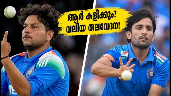 മീർപൂരിൽ ആര്? കുൽദീപ് യാദവോ രവി ബിഷ്ണോയിയോ? ഇന്ത്യയുടെ വലിയ തലവേദനയ്ക്ക് പിന്നിലെ കാരണം ഇതാണ്!