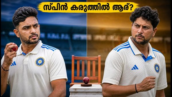 മാനവ് സുതാർ vs കുൽദീപ് യാദവ്: ഇന്ത്യയുടെ സ്പിൻ കരുത്തിൽ ആര്? കൊളംബോയിലെ പ്രകടനം വഴിത്തിരിവാകുമോ?