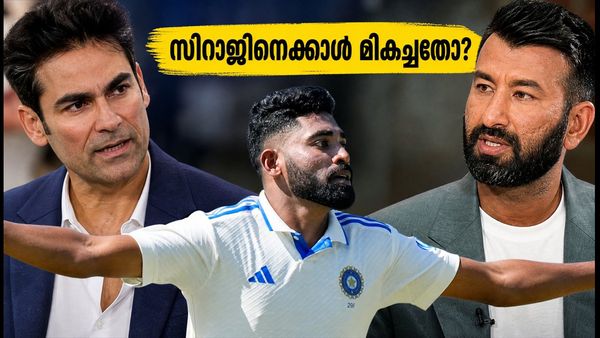 'സിറാജിനെക്കാൾ മികച്ചത്'; പ്രസിദ്ധ് കൃഷ്ണയുടെ ബൗളിംഗിൽ അമ്പരന്ന് മുൻ താരങ്ങൾ
