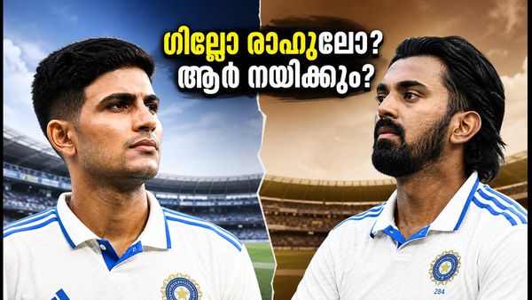 ക്യാപ്റ്റൻസിയിൽ ഗില്ലിന്റെ മാജിക്; രാഹുലിന്റെ അനുഭവസമ്പത്ത്; ഇന്ത്യയുടെ ഭാവി നായകൻ ആര്?