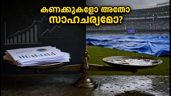 ഏഷ്യൻ ഗെയിംസ് സെമി: കണക്കുകളേക്കാൾ പ്രധാനം മൈതാനത്തെ സാഹചര്യങ്ങൾ; ഇന്ത്യയുടെ തന്ത്രങ്ങൾ മാറുമോ?
