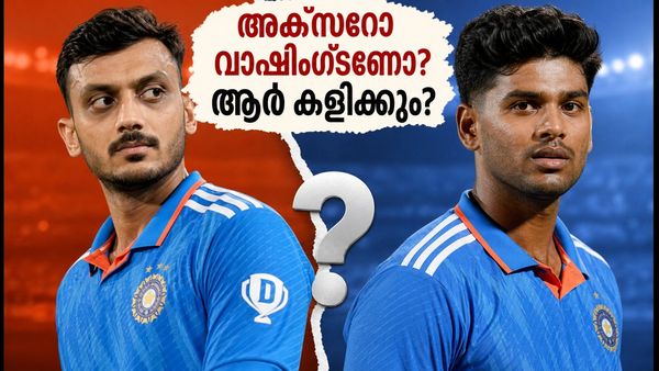 അക്‌സറോ വാഷിംഗ്ടണോ? ഇന്ത്യയുടെ പ്ലേയിങ് ഇലവനിൽ ആര്? സാനോയിൽ നിർണ്ണായക മാറ്റത്തിന് സാധ്യത