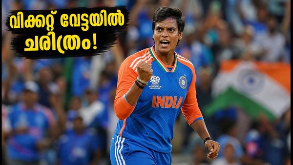 വനിതാ ടി20യിൽ ചരിത്രം കുറിച്ച് ദീപ്തി ശർമ; വിക്കറ്റ് വേട്ടയിൽ ഇനി ആരും മുന്നിലില്ല!