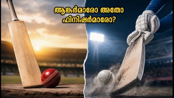 2027 ലോകകപ്പ് ലക്ഷ്യം: വിശ്വസ്തരായ ആങ്കർമാരോ അതോ വെടിക്കെട്ട് ഫിനിഷർമാരോ? ഇന്ത്യയുടെ തന്ത്രം എന്ത്?
