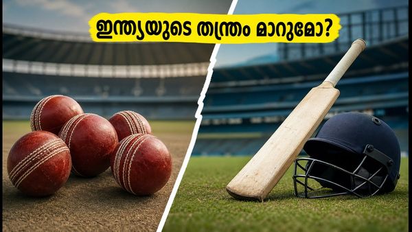 അഞ്ച് ബൗളർമാരോ അധിക ബാറ്ററോ? ഡൽഹിയിൽ ഇന്ത്യയുടെ പ്ലേയിംഗ് ഇലവനിൽ വരാൻ പോകുന്നത് വമ്പൻ മാറ്റം?