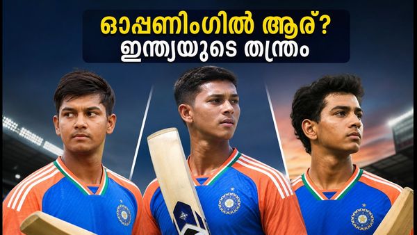 അഫ്ഗാനെതിരെ ഓപ്പണിംഗിൽ ആര്? ഡൽഹിയിൽ ഇന്ത്യയുടെ പവർപ്ലേ തന്ത്രം ഇതാണ്