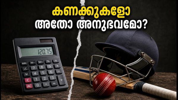 കണക്കുകൾ മാത്രം മതിയോ? ഡൽഹി ടി20 ടീം സെലക്ഷനിൽ സ്റ്റാറ്റ്‌സിനേക്കാൾ വലുതാണോ ഐ ടെസ്റ്റ്?