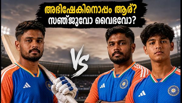 ഡൽഹി ടി20: അഭിഷേകിനൊപ്പം ഓപ്പണറായി ആര്? സഞ്ജു സാംസണോ അതോ കൗമാര താരം വൈഭവോ?