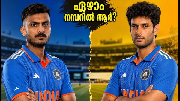 മിർപൂർ ഏകദിനം: ഏഴാം നമ്പറിൽ ആര്? അക്സറിന്റെ സ്പിൻ കരുത്തോ ദുബെയുടെ പവർ ഹിറ്റിംഗോ?