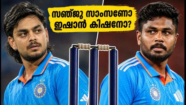 ഡൽഹിയിൽ വിക്കറ്റിന് പിന്നിൽ ആര്? സഞ്ജു സാംസണോ ഇഷാൻ കിഷനോ? ഇന്ത്യയുടെ നിർണ്ണായക തീരുമാനം ഇന്ന്