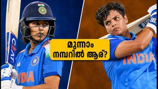 ഹോങ്കോങ്ങിനെതിരെ ഇന്ത്യയുടെ പരീക്ഷണം; മൂന്നാം നമ്പറിൽ ജെമീമയോ ഷഫാലിയോ?