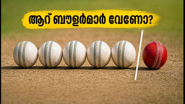 സാനോ ട്വന്റി20: ഇന്ത്യയുടെ പ്ലേയിംഗ് ഇലവനിൽ ആറ് ബൗളർമാർ വേണോ? അതോ ബാറ്റിംഗ് കരുത്ത് മതിയോ?