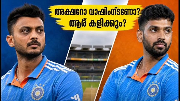 ഇന്ത്യ-ജപ്പാൻ ടി20: അക്ഷർ പട്ടേലോ വാഷിംഗ്ടൺ സുന്ദറോ? പ്ലെയിങ് ഇലവനിൽ ആര് ഇടംപിടിക്കും?