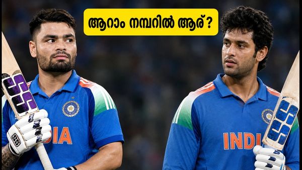 ആറാം നമ്പറിൽ ആര്? റിങ്കു സിംഗിന്റെ ഫിനിഷിംഗോ അതോ ശിവം ദുബെയുടെ ഓൾറൗണ്ട് കരുത്തോ?