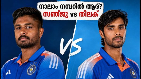 ജപ്പാനെതിരെ നാലാം നമ്പറിൽ ആര്? സഞ്ജുവിന്റെ അനുഭവസമ്പത്തോ തിലകിന്റെ സ്ഥിരതയോ? ഇന്ത്യയുടെ പ്ലാൻ ഇതാണ്