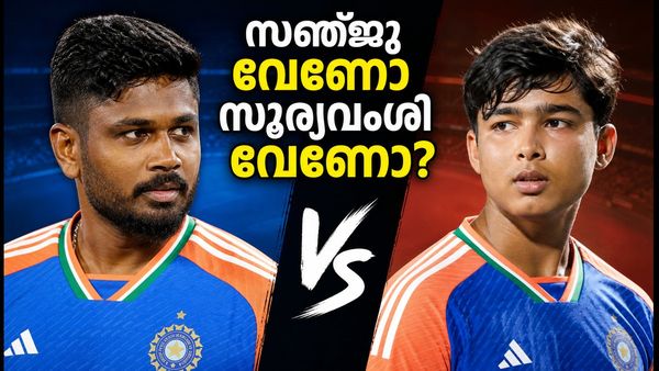 അഭിഷേകിനൊപ്പം ഓപ്പണിംഗിൽ ആര്? സഞ്ജു വേണോ അതോ സൂര്യവംശിയോ? ജപ്പാനെതിരായ നിർണ്ണായക തീരുമാനത്തിൽ ഇന്ത്യ