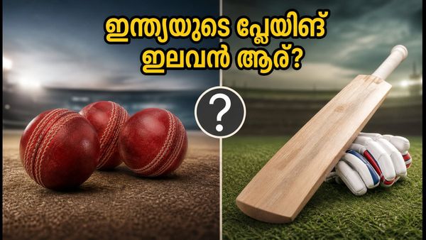 ജപ്പാനെതിരായ പോരാട്ടം: മൂന്ന് പേസർമാരോ അതോ അധിക ബാറ്ററോ? ഇന്ത്യയുടെ പ്ലേയിംഗ് ഇലവനിൽ ആരെത്തും?