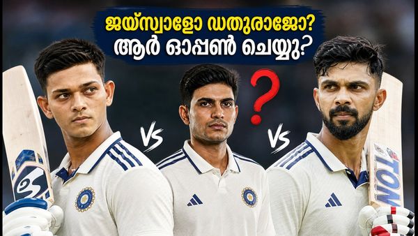 ഇന്ത്യ-ജപ്പാൻ ടി20: അഭിഷേകിനൊപ്പം ഓപ്പണിംഗിൽ ആര്? ജയ്‌സ്വാളോ ഋതുരാജോ? നിർണായക തീരുമാനം ഉടൻ