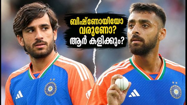 ഇന്ത്യ-ജപ്പാൻ ടി20: മധ്യ ഓവറുകളിൽ ആര്? ബിഷ്ണോയിയോ വരുൺ ചക്രവർത്തിയോ, ടീം ഇന്ത്യയുടെ തന്ത്രം എന്ത്?