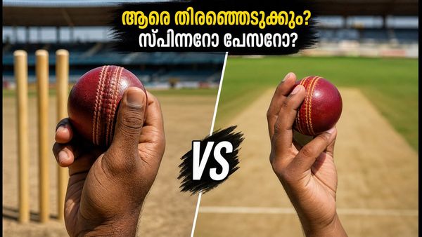 സാനോയിൽ ഇന്ത്യയുടെ പ്ലേയിംഗ് ഇലവൻ: രണ്ട് ലെഗ് സ്പിന്നർമാരോ അതോ അധിക പേസറോ? ആരെ തിരഞ്ഞെടുക്കും?