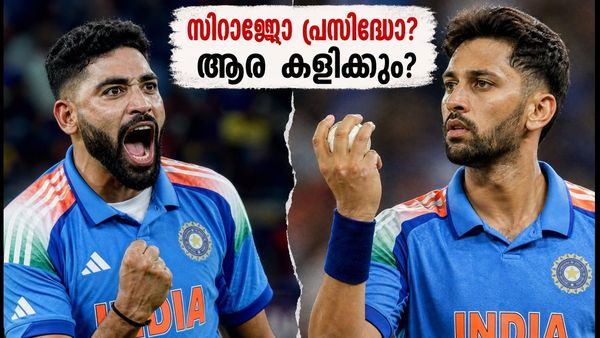 വിക്കറ്റ് വേട്ടക്കാരൻ സിറാജോ, അതോ കൃത്യതയുള്ള പ്രസിദ്ധോ? ഗ്രീൻഫീൽഡിൽ ഇന്ത്യയുടെ തുറുപ്പുചീട്ട് ആര്?