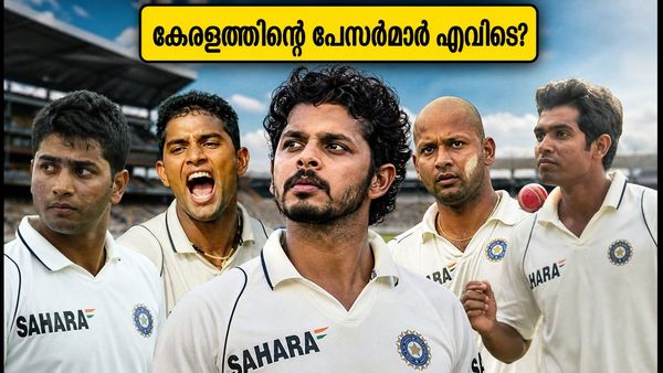 ഗ്രീൻഫീൽഡിൽ ഇന്ത്യ-വിൻഡീസ് പോരാട്ടം; ഇന്ത്യൻ കുപ്പായമണിഞ്ഞ കേരളത്തിന്റെ പേസർമാർ ഇപ്പോൾ എവിടെ?