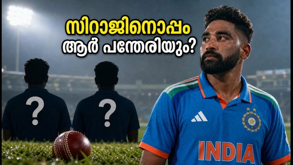 സിറാജിനൊപ്പം ആര്? ബർസപ്പാരയിൽ ഇന്ത്യയുടെ പേസ് തന്ത്രം മാറുമോ?
