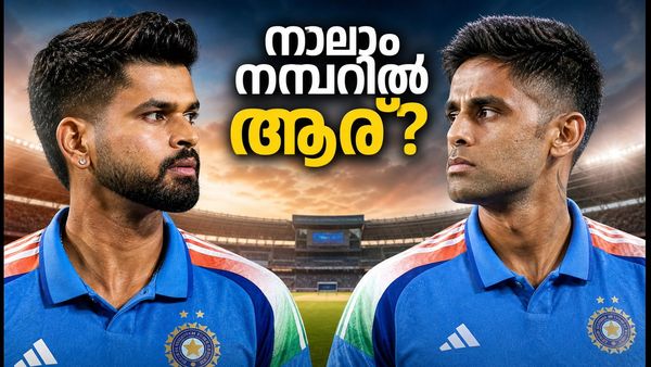 തിരുവനന്തപുരം ഏകദിനം: നാലാം നമ്പറിൽ ഇന്ത്യയുടെ പുതിയ പരീക്ഷണം; ആര് കളിക്കും?